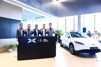小鵬汽車成立新銷售公司，深化換電設施與整車銷售布局