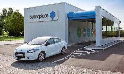 解析新能源汽車的“終身免費換電”服務 營銷噱頭還是未來趨勢？